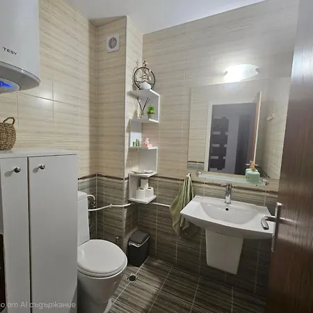 شقة Grand Montana 2bedroom بانسكو